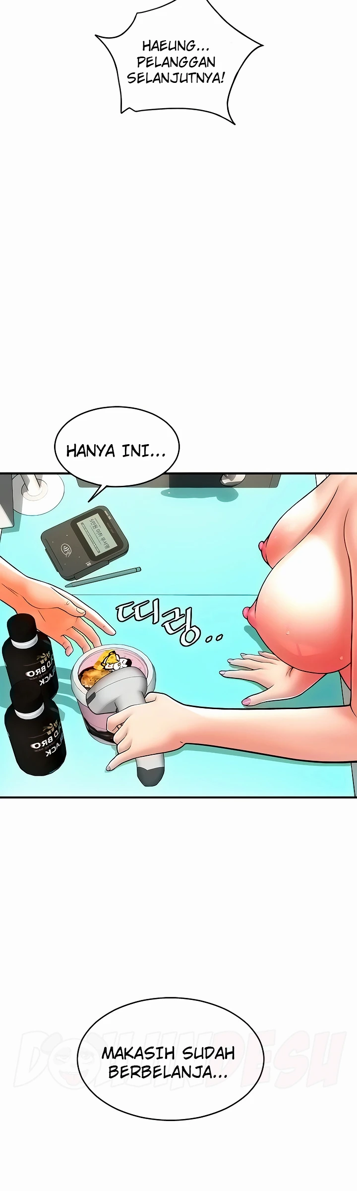 Pay With Sperm Pay Chapter 33 - Page 12